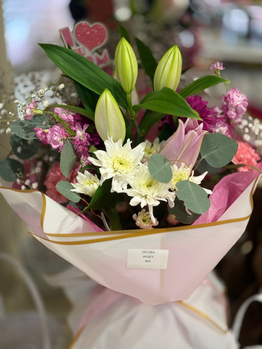 Elegant Pink Lily Bouquet